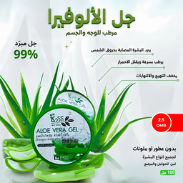عرض روتين مكافحة حب الشباب