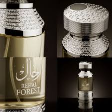 عطر رحال الأول