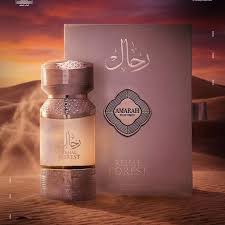 عطر رحال الأول_1