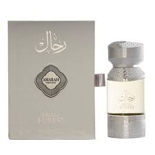 عطر رحال الأول_0