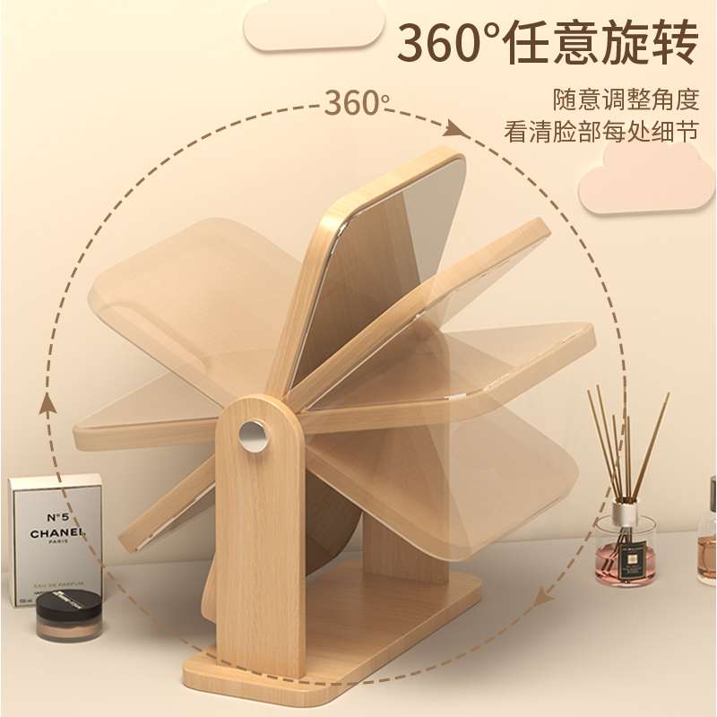 Wooden vanity rotatable mirror _1