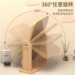Wooden vanity rotatable mirror 