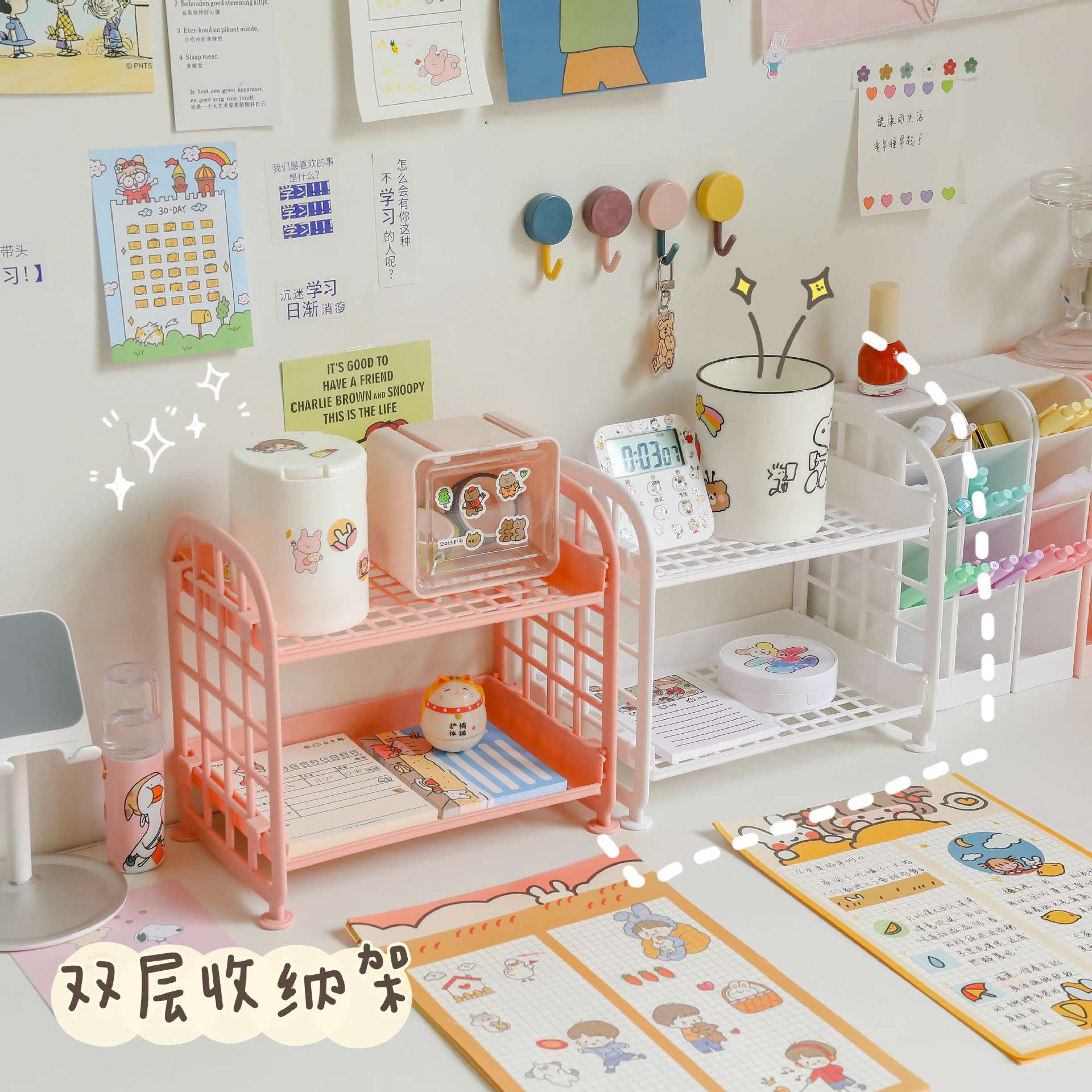 2 layer Hollow storage rack _0