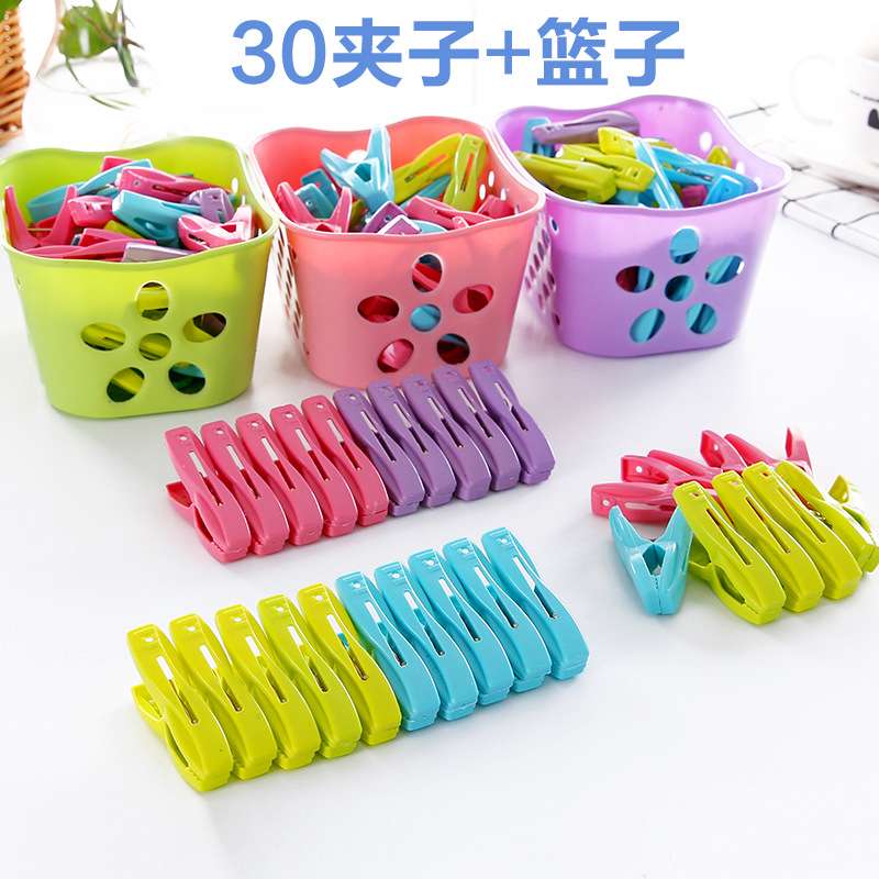 30 pcs clip basket pack _1