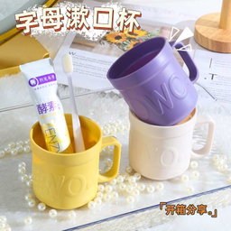 High capacity washing cup 