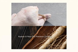 Yuksu Trip Anchovy and Chicken Powder **(Delivery in 2-3 weeks!)**