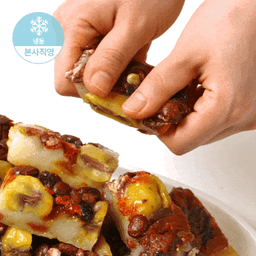 [창억떡] 모듬찰떡 Assorted chaltteok 500g