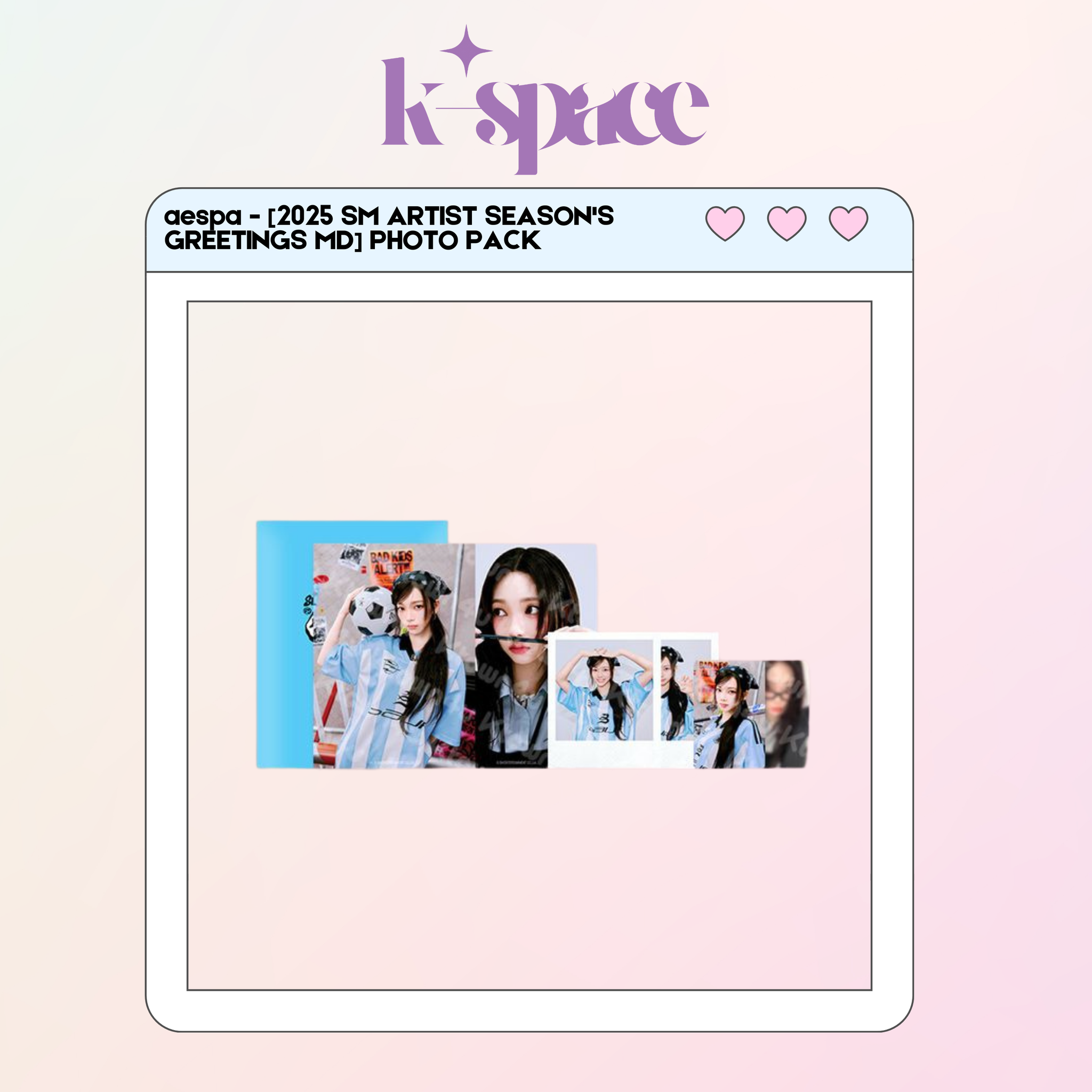 aespa - [2025 SM ARTIST SEASON'S GREETINGS MD] PHOTO PACK_0
