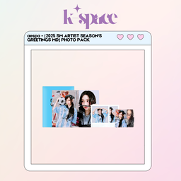 aespa - [2025 SM ARTIST SEASON'S GREETINGS MD] PHOTO PACK