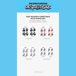 aespa - [2025 SM ARTIST SEASON'S GREETINGS MD] 4 CUT PHOTO SET