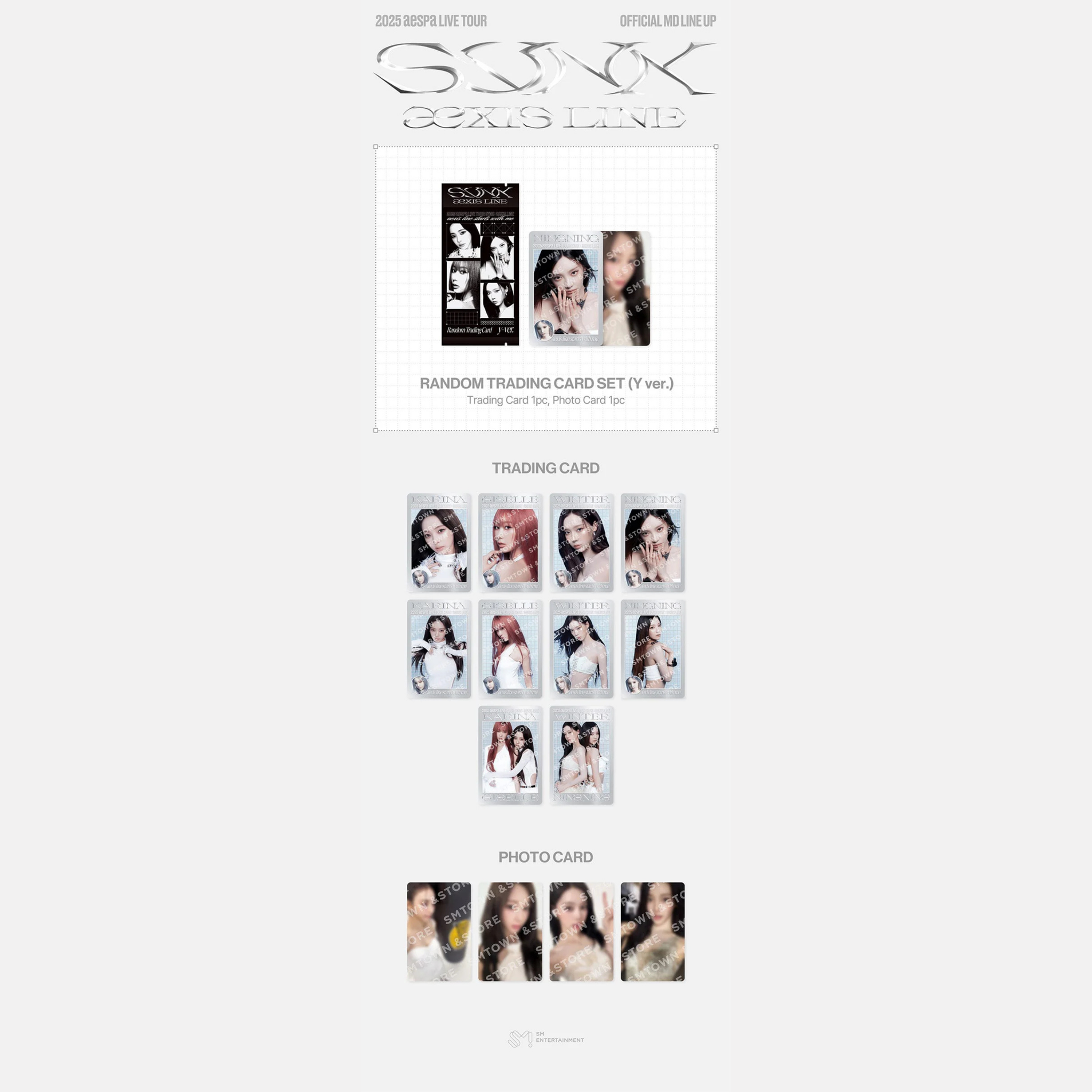 aespa - 2025 aespa LIVE TOUR - SYNK : aeXIS LINE - MD RANDOM TRADING CARD SET [Y ver.] _1