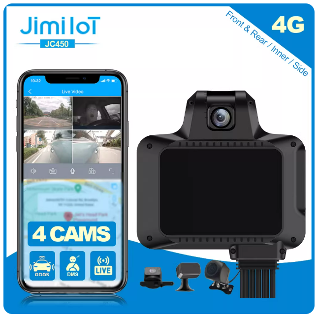 4G JC450 4Channel Live Stream Camera (256GB)_2
