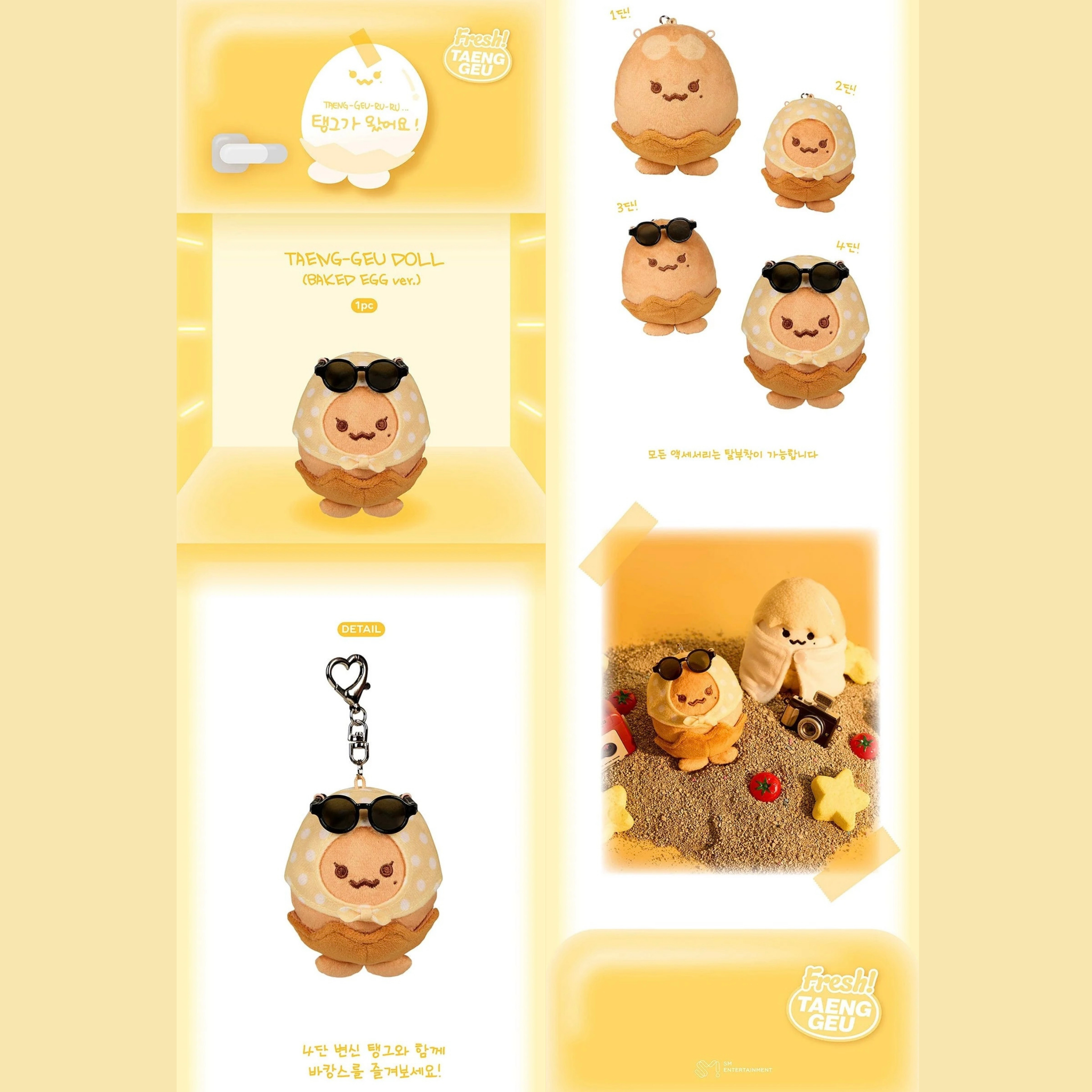 TAEYEON – TAENG-GEU Doll (BAKED EGG ver.) [Official TAENG-GEU-RU-RU Limited MD]_1