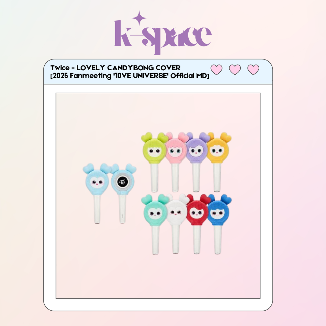 Twice - LOVELY CANDYBONG COVER [2025 Fanmeeting '10VE UNIVERSE' Official MD]