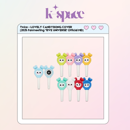 Twice - LOVELY CANDYBONG COVER [2025 Fanmeeting '10VE UNIVERSE' Official MD]