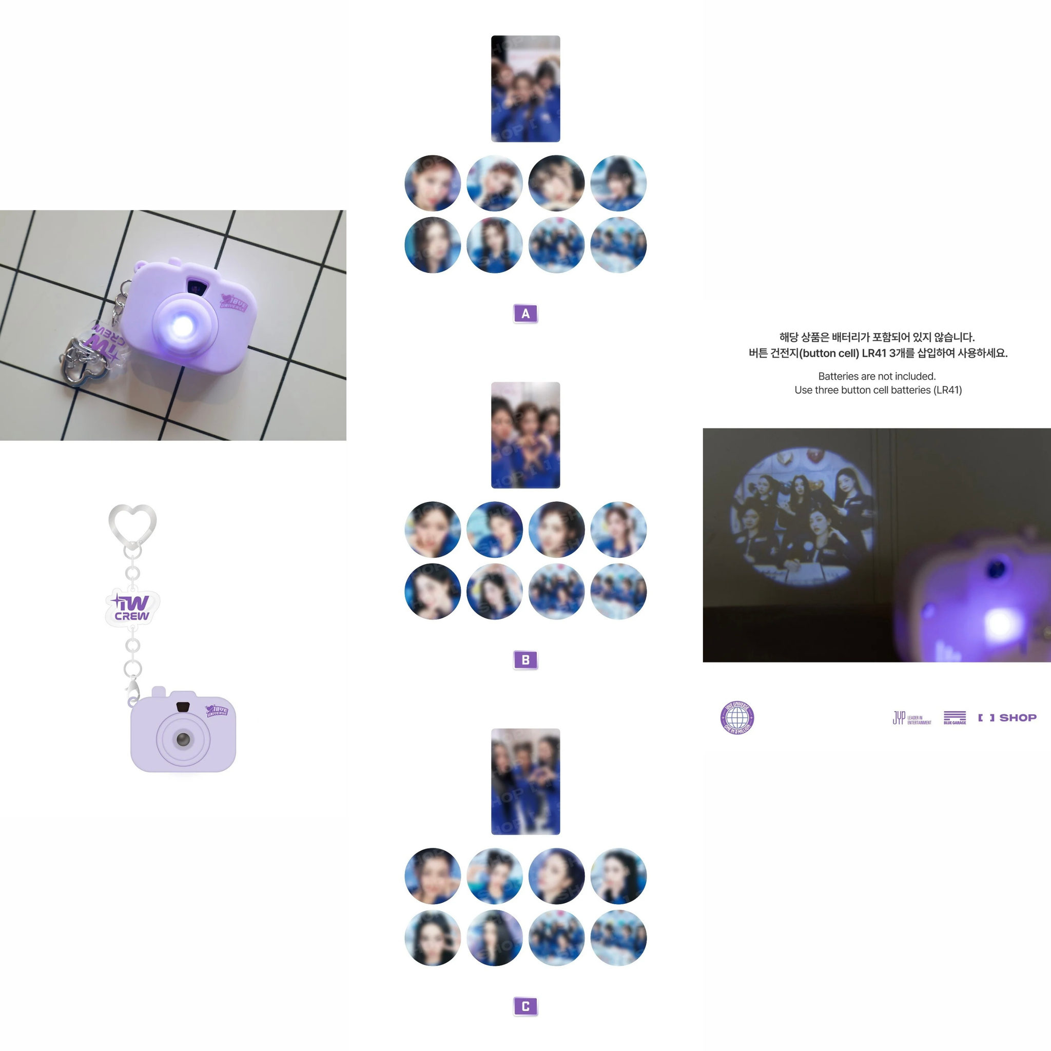 Twice - Toy Camera [2025 Fanmeeting '10VE UNIVERSE' Official MD]_1