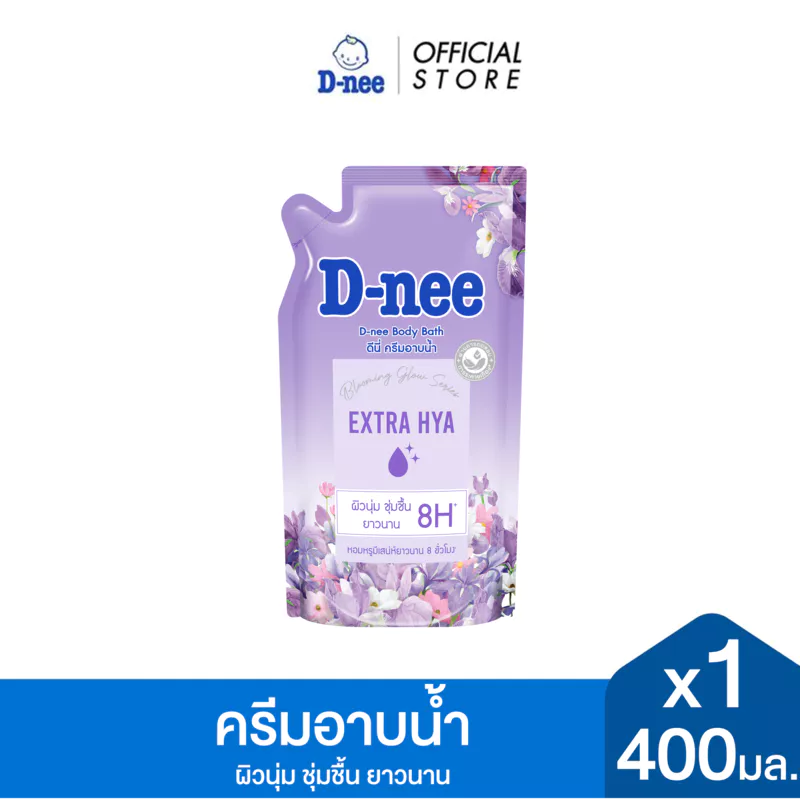 D-Nee สบู่อาบน้ำ 👶⭐️ รีฟิล 🆕_0