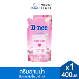 D-Nee สบู่อาบน้ำ 👶⭐️ รีฟิล 🆕