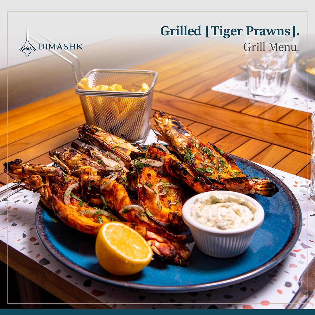 Grilled [Tiger Prawns]