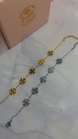 TB Chain Bracelet 