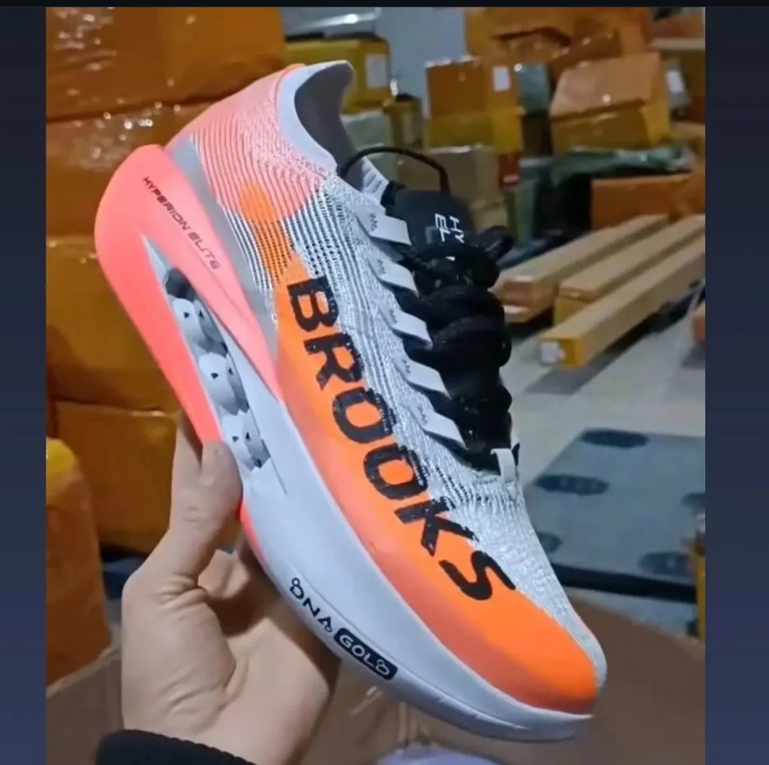 BROOKS HYPERION ELITEV5