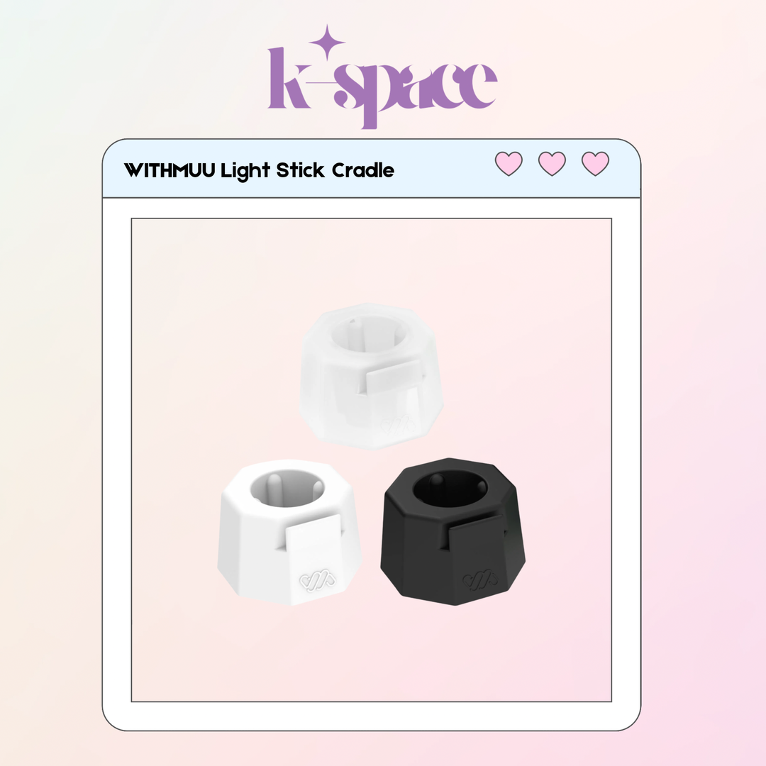 Withmuu Light Stick Cradle