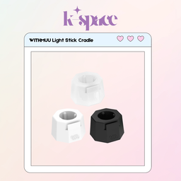 Withmuu Light Stick Cradle