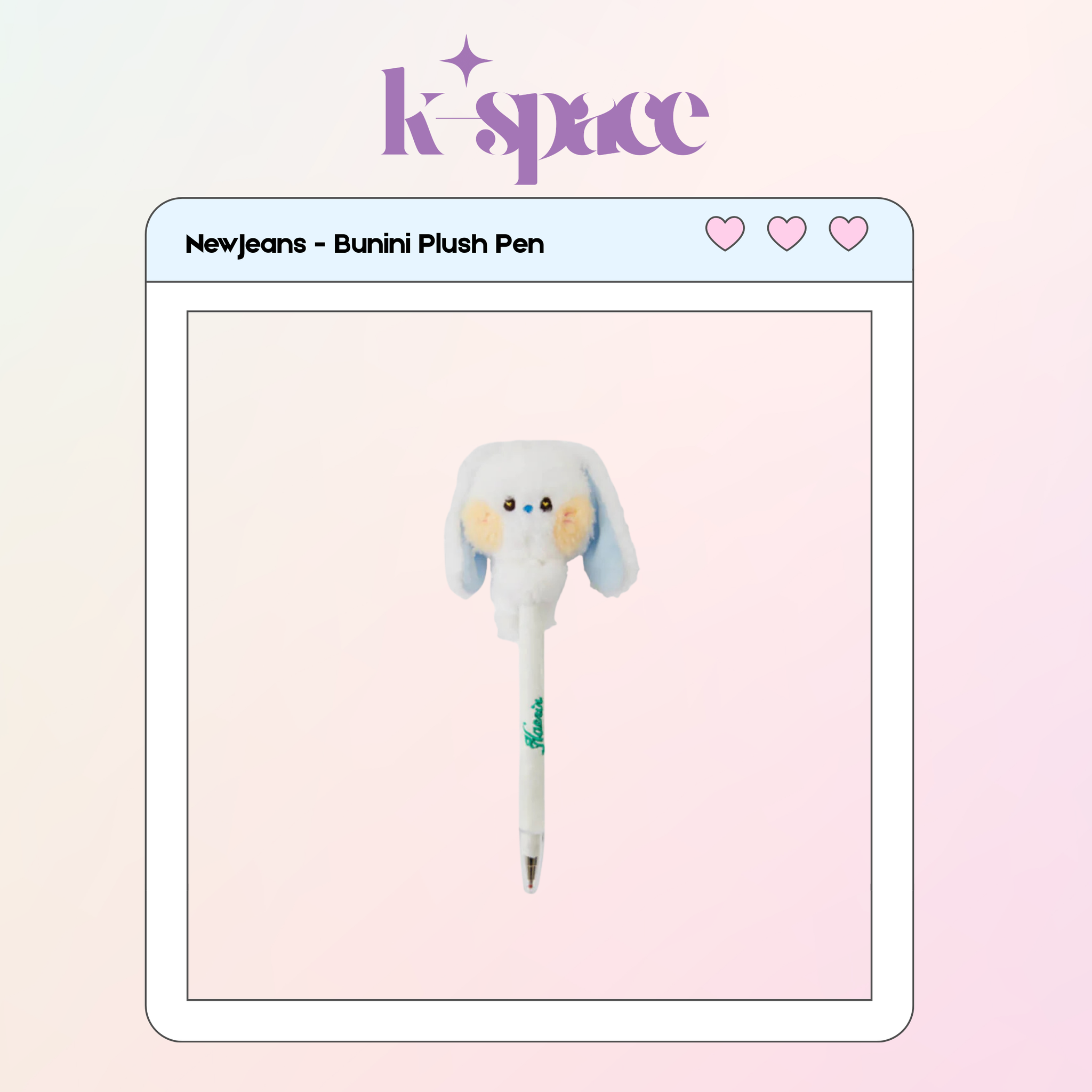 NewJeans - Bunini Plush Pen_0