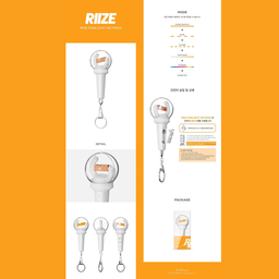 RIIZE - Mini Fanlight Keyring