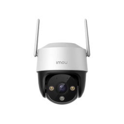 IPC-S21FP - Outdoor Wifi Camera Cruiser SE 2MP 