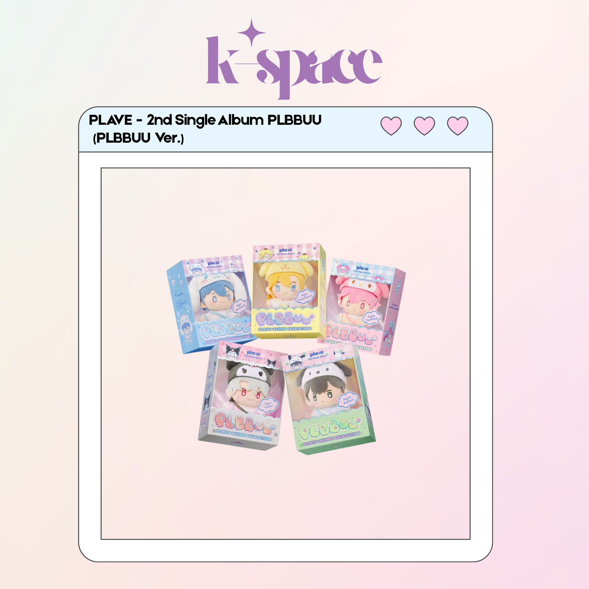 PLAVE - 2nd Single Album PLBBUU (PLBBUU Ver.)_0