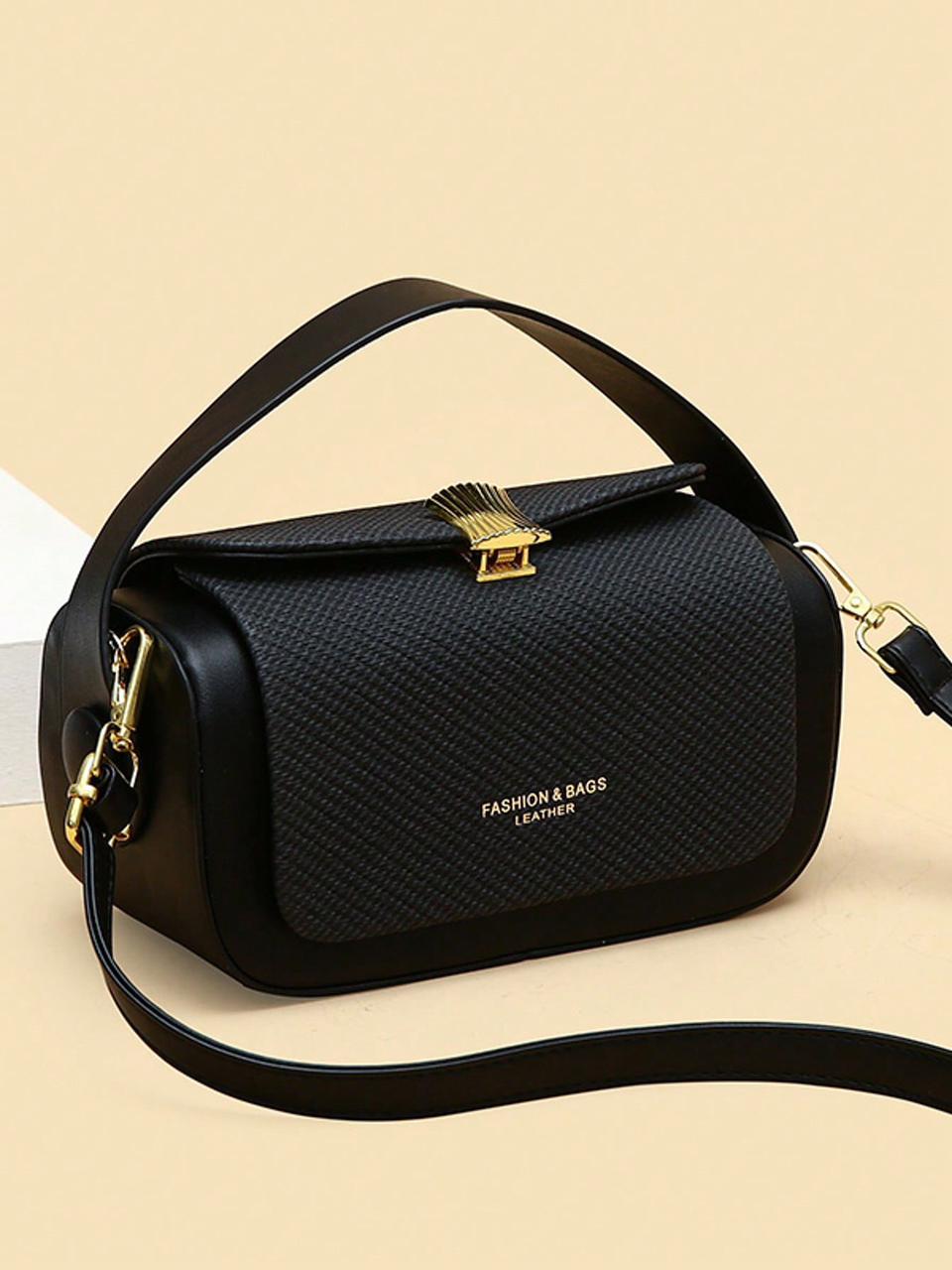 Women's Fashion One Shoulder Bag Crossbody Bag, Casual Versatile Mini Square Handbag, Suitable For Going Out, Travel, Shopping