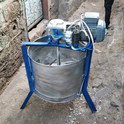 ✅️Groundnuts Fryer 