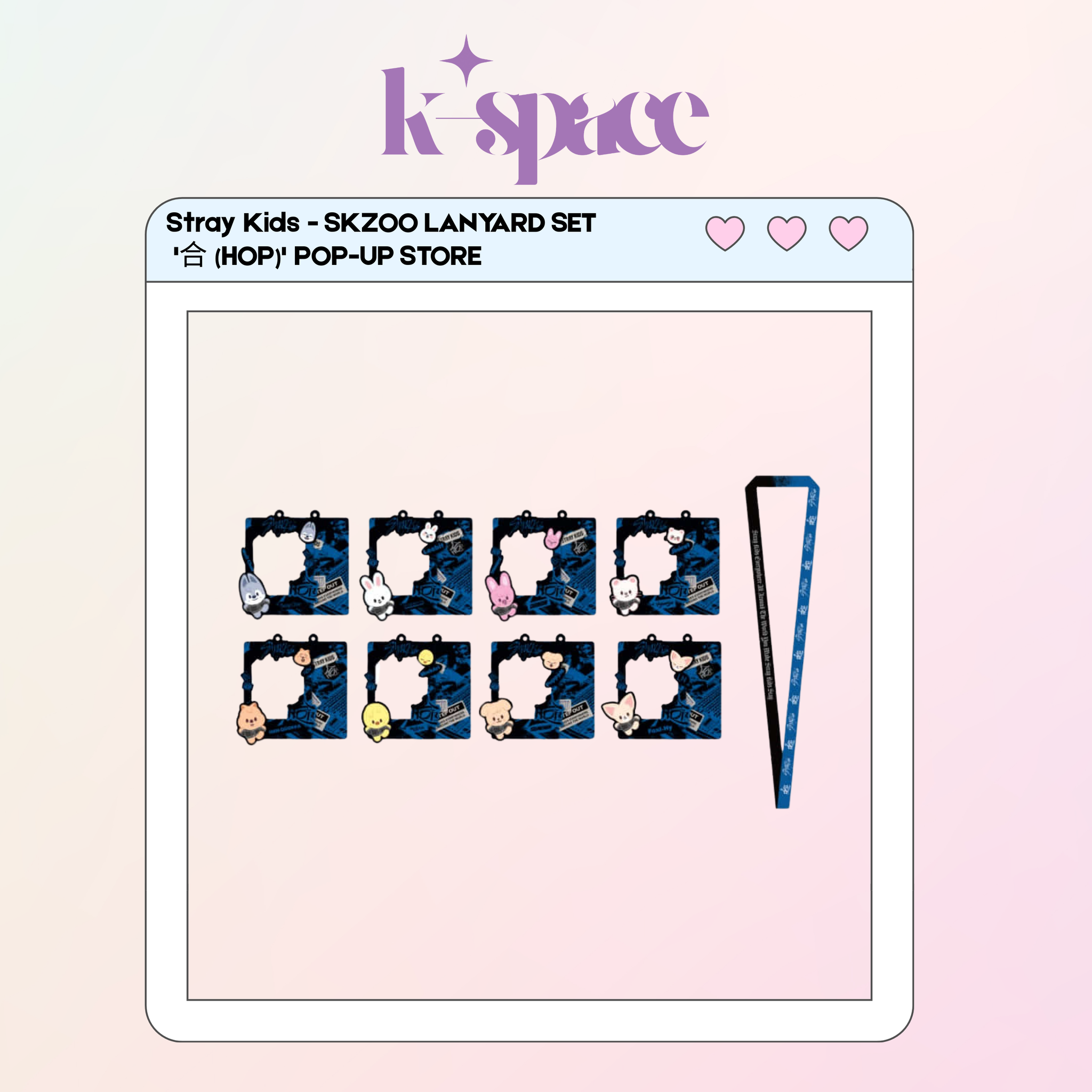 Stray Kids - SKZOO LANYARD SET - '合 (HOP)' POP-UP STORE_0