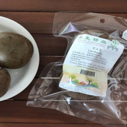 DF Oasis premium Loh Han Guo 罗汉果 2pcs