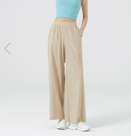 XXMX - [2PACK] Air Freezer Wide Pants