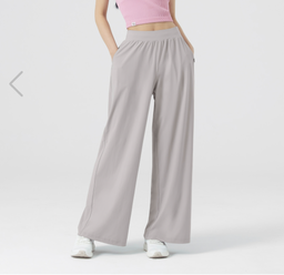 XXMX - [2PACK] Air Freezer Wide Pants