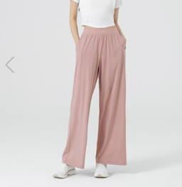 XXMX - [2PACK] Air Freezer Wide Pants