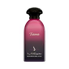 Tiamo (تيامو)_0