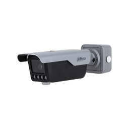 DHI-ITC413-PW4D-Z1 - 4MP all-in-one Access ANPR 