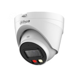 IPC-HDW1439V-A-IL - 4MP Smart Dual Light fixed-focal eyeball network camera 