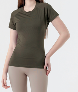 XXMX - [2PACK] Airscent Short Sleeve