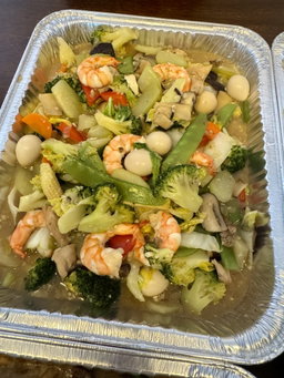 Chopsuey