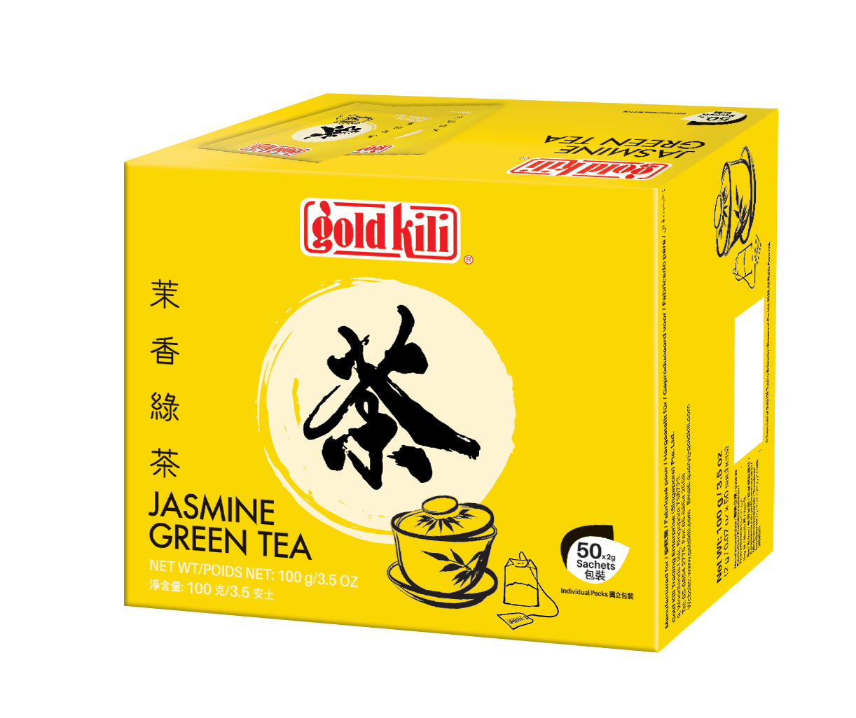 Jasmine Green Tea Bag