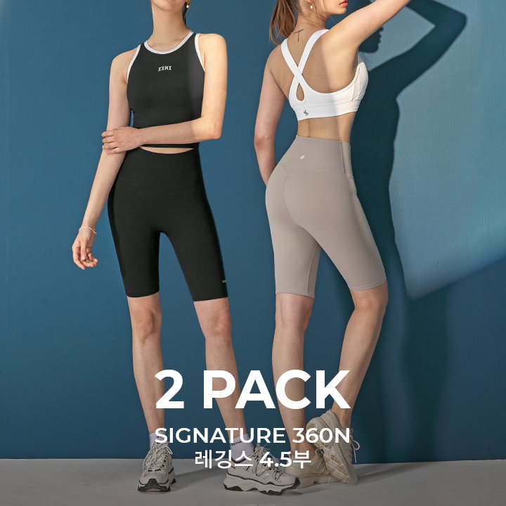 XXMX - [2PACK] Black Label Signature 360N Leggings 4.5 Length_0