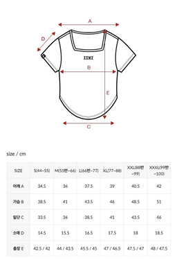 XXMX - Cali Square Neck Crop Short Sleeve