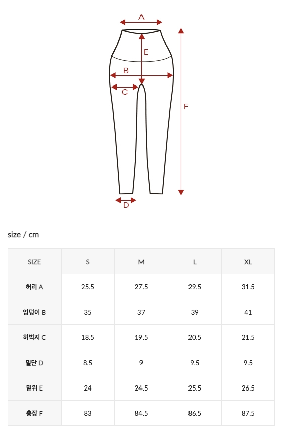 XXMX - Black Label Signature 360N Outpocket Leggings_3