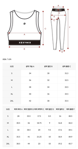XXMX - [SET] Black Label Signature 360N Actifit Set