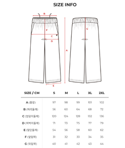 Skullpig - Active Venturi Wide Pants 1+1