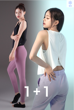 Skullpig - Air Fresh Back Round Sleeveless 1+1
